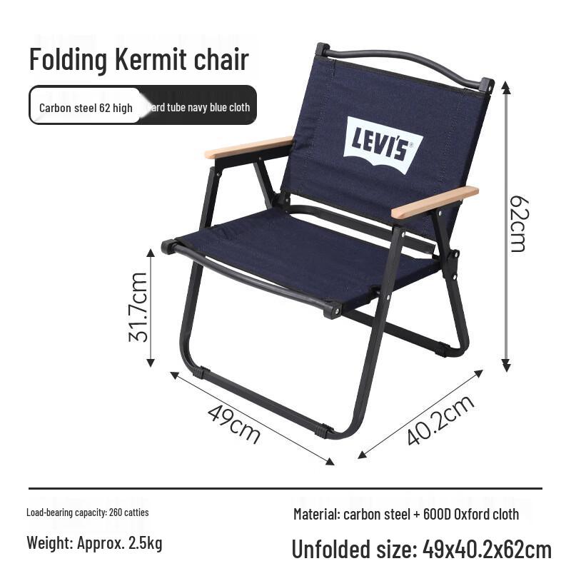 OEING Large Portable Folding Kermit Camping Chair