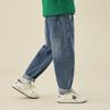 Duo Duo Jia Boys' Loose Washed Straight-Tapered Jeans
