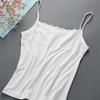 Plus Size 100kg Suspender Tank Top for Women's Bottom Wear Slim Camisole Summer Thin Lace Sexy Vest Sling