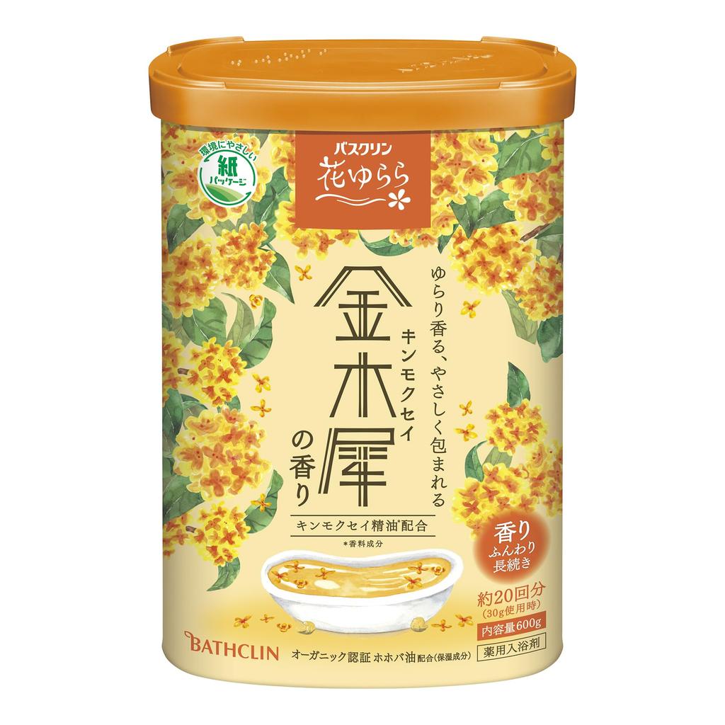 Bathclin Medicated Bath Osmanthus Powdered Bath 600g 20 Additives, Hanayurara, Scent, Additives, (Approx. Uses)