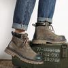 2025 Big Yellow Boots Men's Autumn and Winter New Tooling British Wind Snow Boots Medium Help Versatile Martin Boots 6002-M