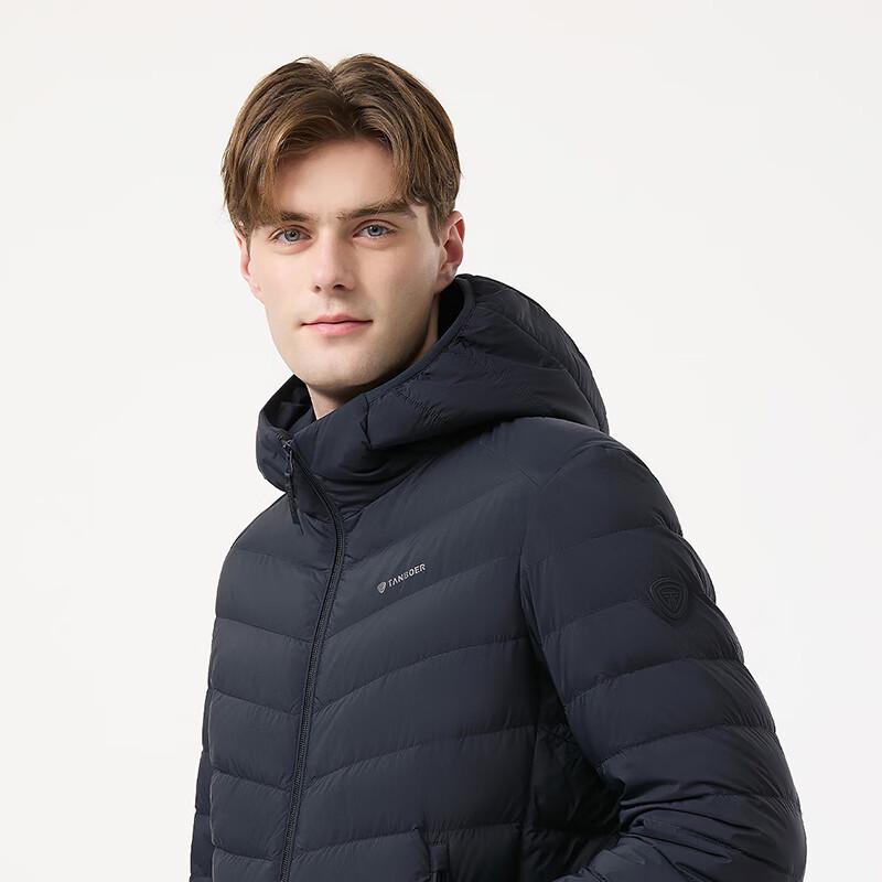 Tambol Men's Lightweight Hooded Duck Down Jacket