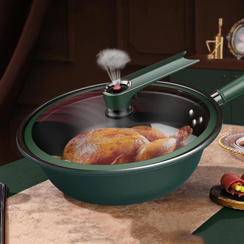 Debolai Red Dot 32CM Non-Stick Micro Pressure Wok