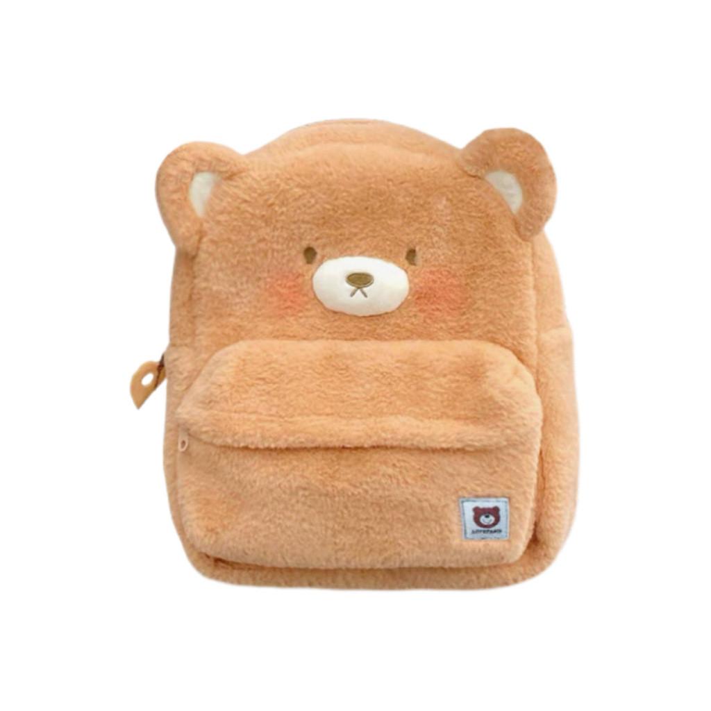 

Leaf Plush Bear Backpack With Large Capacity And Leaf Decoration Bag Shoulder Backpack
