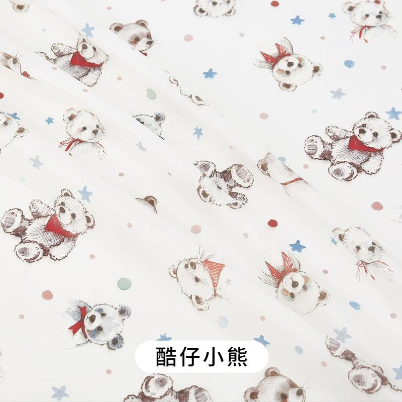 0.5m/1m/2m Thin Waterproof Down Jacket Printed Fabric for Winter Vests Children's Clothing Decorative Cloth DIY Sewing Fabrics