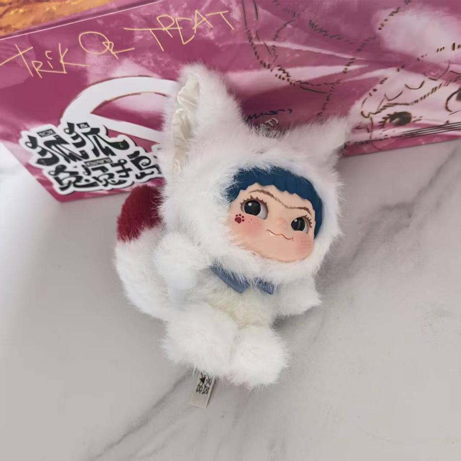 Sale WAKUKU Trendy Party Series Blind Box Kawaii Vinyl Face Plush Doll Pendant Action Figure Bag Hanging Doll Surprise Gift