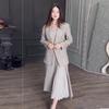 Elegant Women's Solid Color Two-Piece Suit & Long Dress - 2024 Autumn Collection