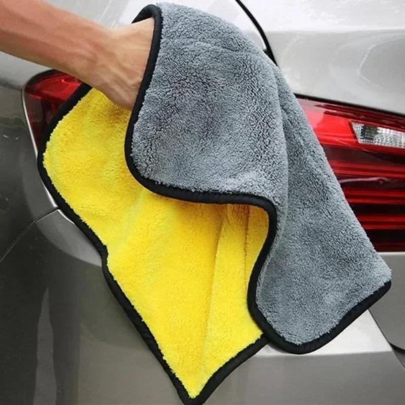 10/5/3/1pcs Thickened Double Layer Microfibre Car Washing Towel Soft Quick Drying Window & Mirror Wiping Rag Cleaning Products