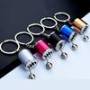 Stylish Alloy Shifts Keychain For Car Enthusiasts Universal Gear Keyring Accessory Lightweight Travel Essential