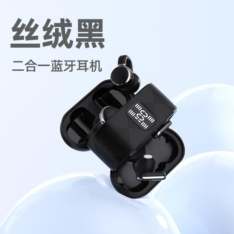 Hot-selling Q16 twin bluetooth headset long battery life metal plating high definition digital display couple dual TWS treble