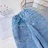 Girls' Love Embroidery Casual Jeans EJ308