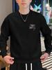 European Trendy Men's Slim-Fit Printed Hoodie for Autumn/Winter