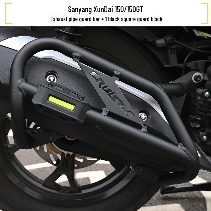 SYC Cruiser 150/GT Motorcycle Exhaust Guards & Folding Backrest Luggage Rack