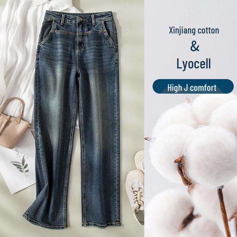 

Желтые джинсы с высокой талией и широкими штанинами - Весна 2025 Ретро Стройнящие Стрейч Лиоцелл и Хлопок Medium