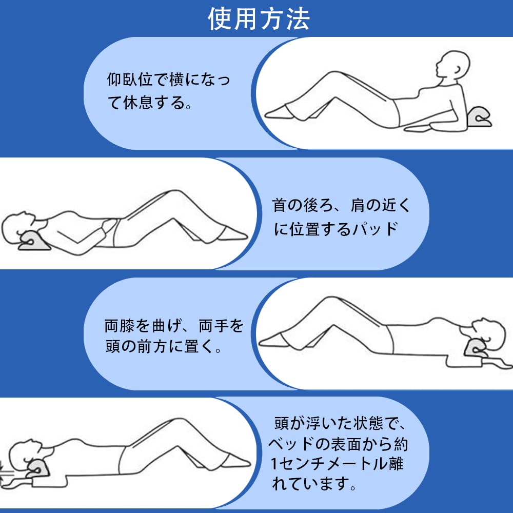 Head Pillow, Shoulder Blade, Back, and Lumbar Massage Pillow, Muscle Relaxer, Polyurethane Foam Cervical Pillow (1 Pc) Black