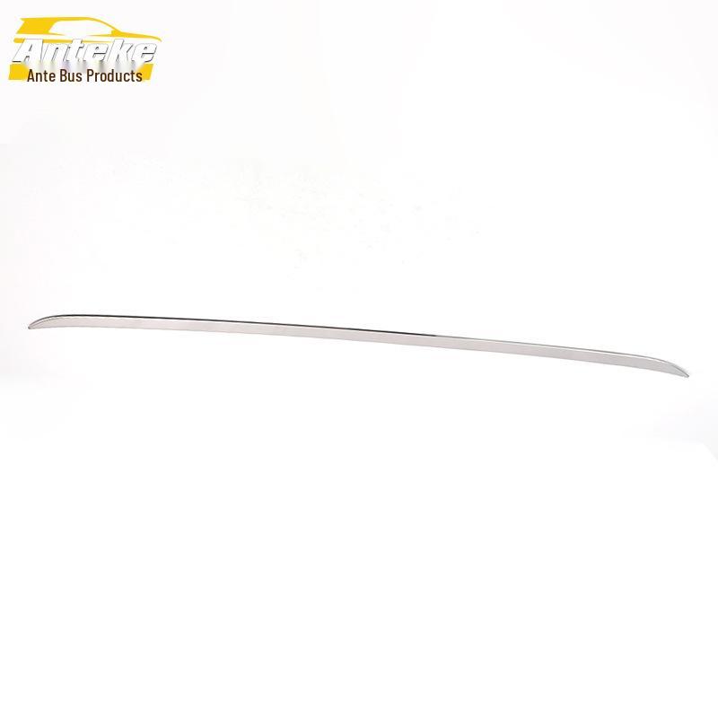 Corolla 2007-2013 Stainless Steel Tailgate Trim & Trunk Anti-Scratch Strip