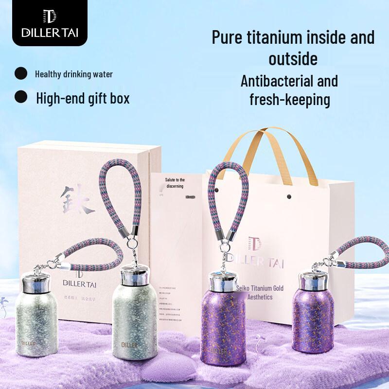 Diller Pure Titanium Insulated Water Bottle, 400ml Gift Set