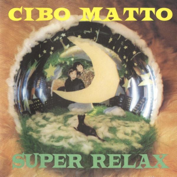 

CD CIBO MATTO - Super Relax 9464782 Warner Bros. Re 1997 US Rap & Hip-Hop/R&B Used