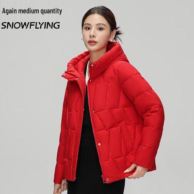 Snow Flying 2024 Women's Winter Down Jacket