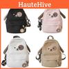 Cute Cartoon Dog Backpack For Kids In Stylish Black Pink White And Khaki Colors