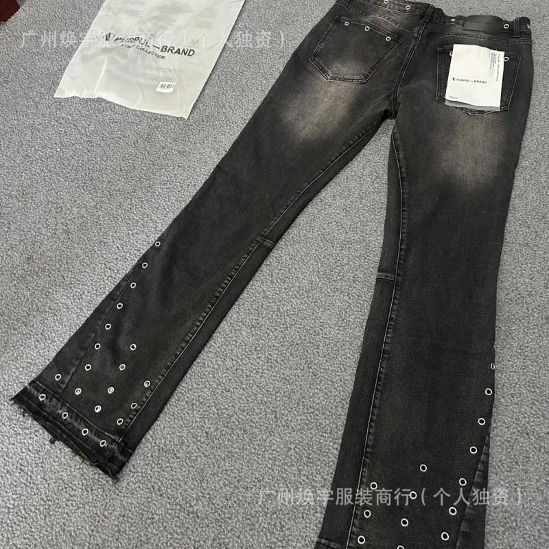 Mens Black Slim Fit Stretch Denim Jeans With Distressed Eyelet Detail Streetwear Style