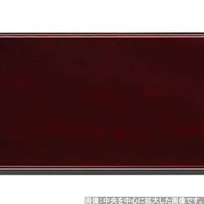 Made In Bishamonten Lacquer X X J-kitchens Placemat, Tray, Japan, Practical, 3-Shaku Flight, (39.4cm 27.6cm 1.9cm)