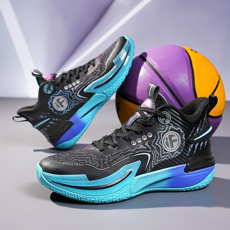 

Basketball shoes low-top summer mesh student youth lightweight high rebound actual combat professional sports shoes 45