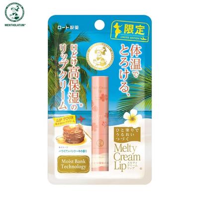 Meltty Cream Lip Hawaii Krepleri 2.4 gr