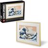 LEGO Art Hokusai Great Wave 1810 Pieces Building Blocks Toy for Home Decor and Collection