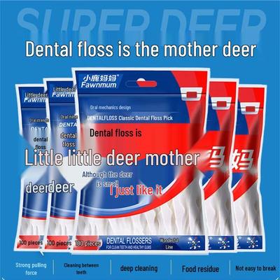 Xiao Lu Ma Ma Disposable Floss Sticks