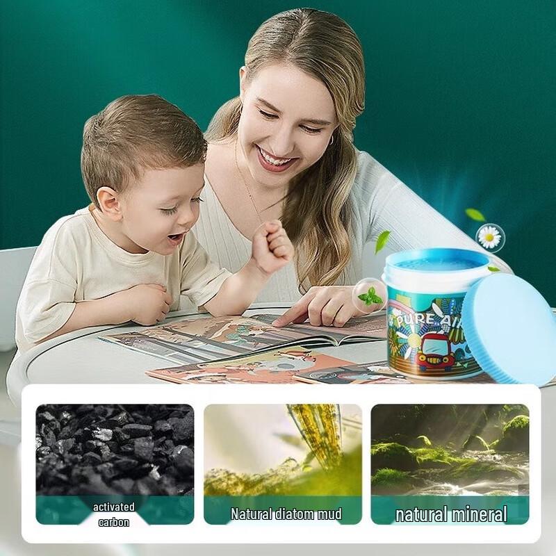 Aoudy Australian Imported Formaldehyde Remover