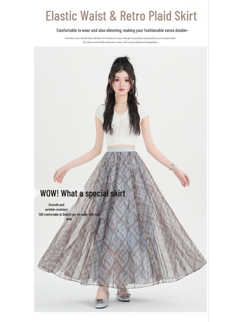 High-Waisted A-Line Plaid Mesh Skirt for Women - Elegant Slimming Umbrella Design