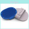 Shower Brush For Pets Mei Hua Point Silicone Brush Short Hair Dog And Cat Grooming Tool Tpr Material Various Colors