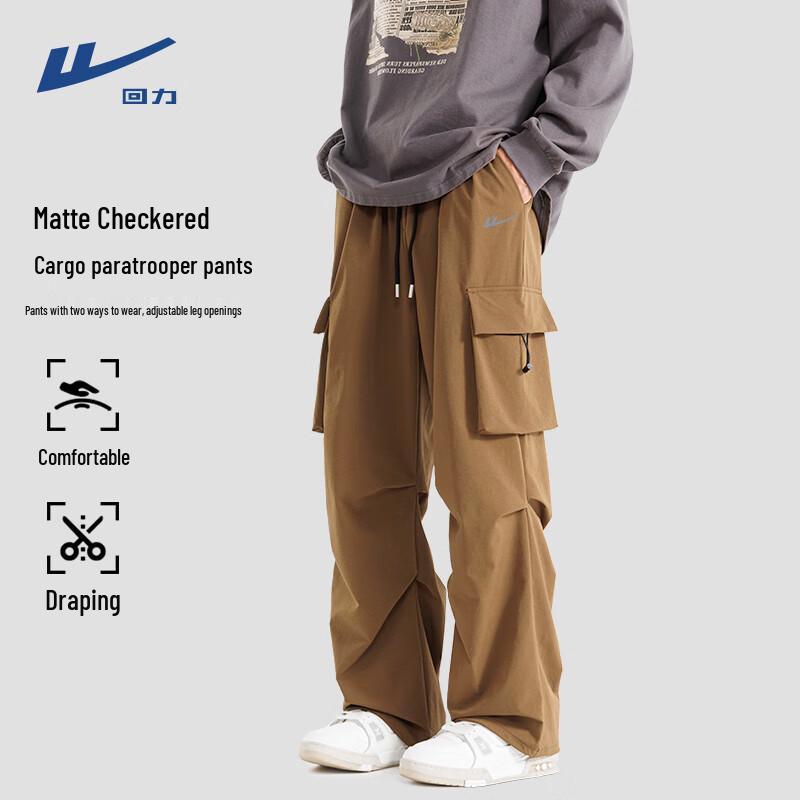 Warrior Men s Parachute Cargo Hiking Pants L