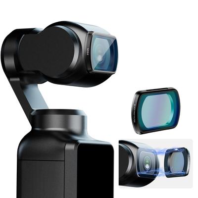 Ulanzi Černý měkký filtr pro magnetické optické sklo s objektivem akční kamery Nano Hliníkový 1 filtr 1/4" Pocket3, Adheze, Vícevrstvá povrchová úprava,