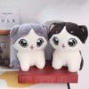 Stuffed Animal Cat Plush Toys Pillow Cushion Cute Kitten Doll Cuddly Cat Stuffed Doll  Kids Toy