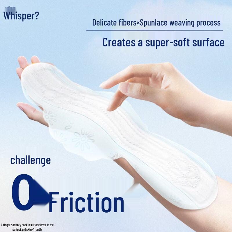 Whisper Pure Cotton Sanitary Pads