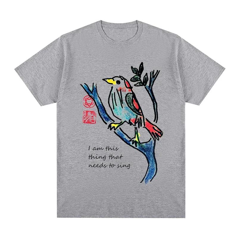 

Leonard Cohen Tshirt i am this thing that needs to sing Cotton Unisex T shirt New TEE TSHIRT Womens Tops Unisex S