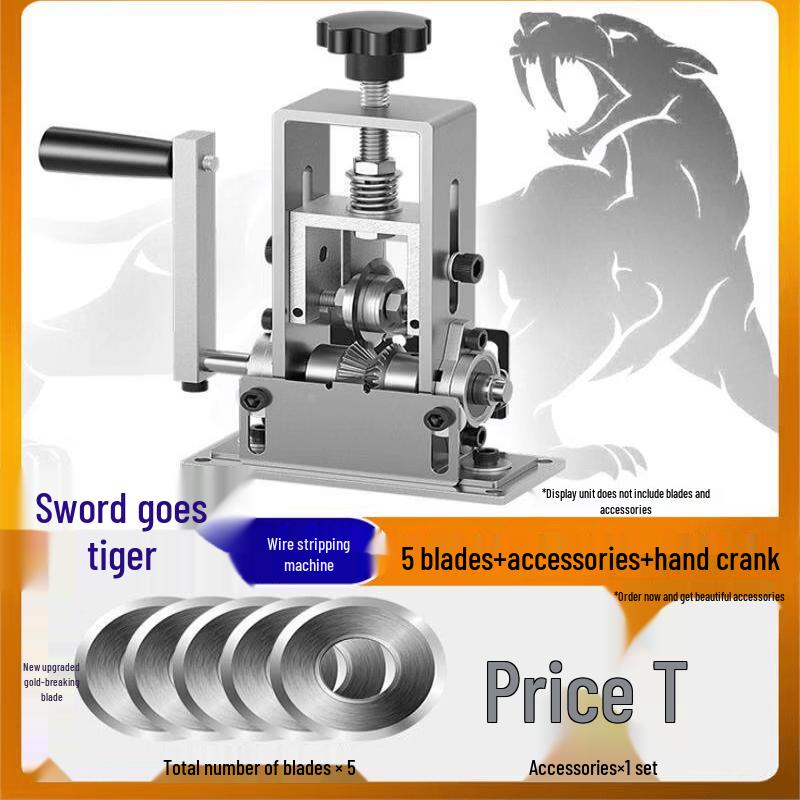 Rongyu 5-Blade Hand-Crank Wire Stripper Attachment