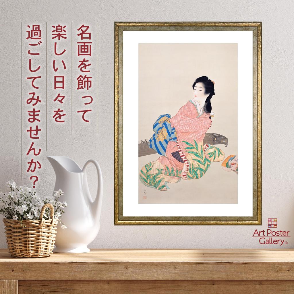 Poster by Uemura Shoen (Daughter Miyuki) A3 Size Interior Wallpaper Painting Art Poster Gold Frame