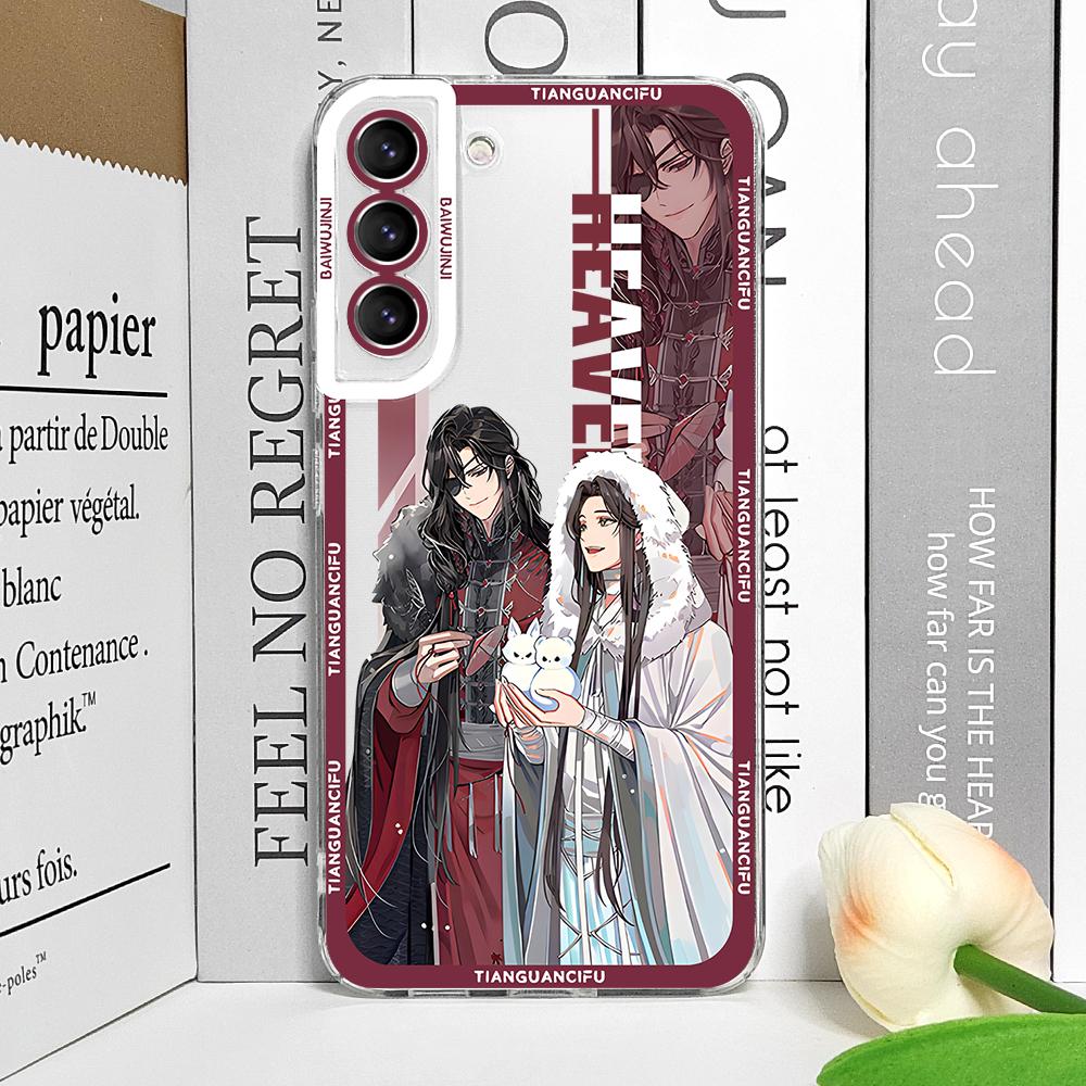 

Cartoon Heaven Official’s Blessing Phone Case for Samsung Galaxy S22 S23 S24 S25 Plus Ultra S21 FE Soft Clear Cover Fundas Coque Samsung S21