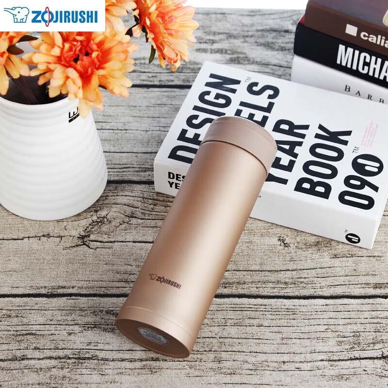 Zojirushi Stainless Steel Vacuum Thermos