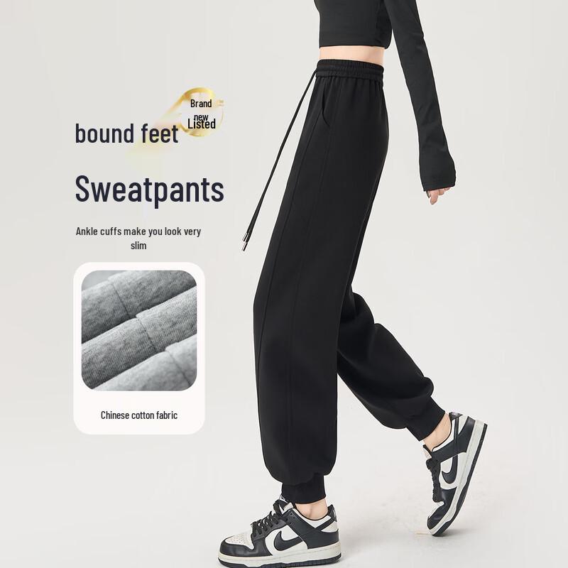 Handu Yishe Women's High-Waist Casual Jogger Pants