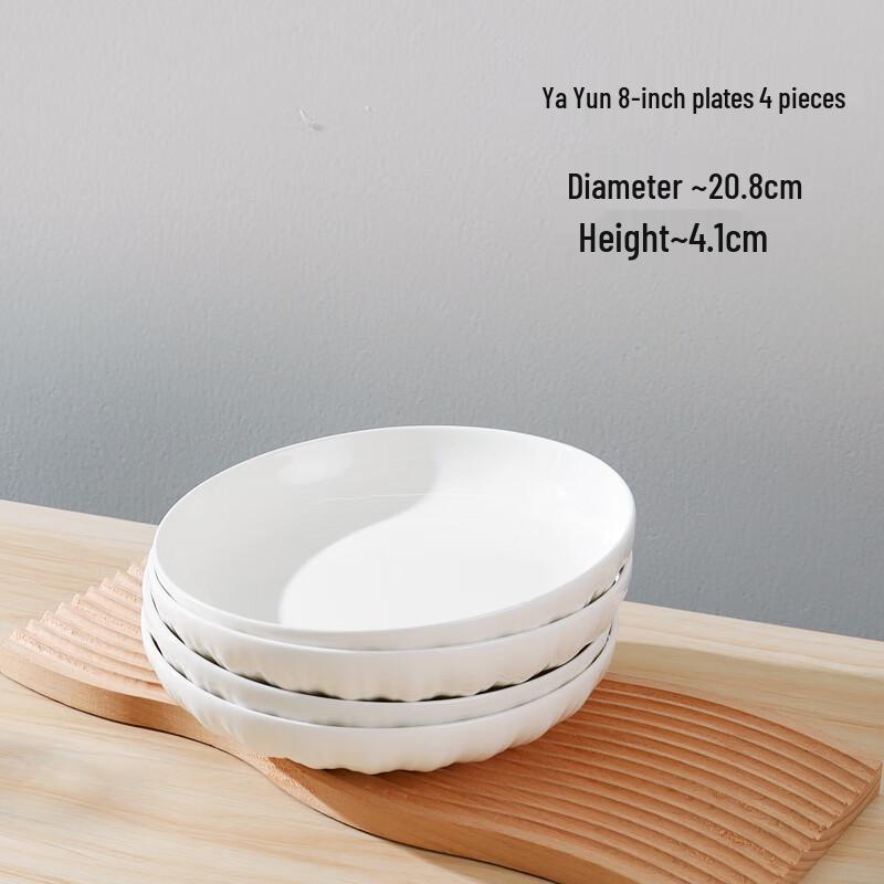 Simple Style White Ceramic Dinner Plate