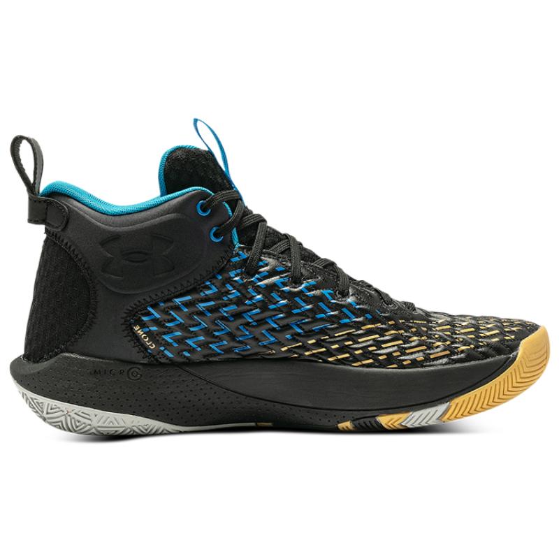 Under Armour Hovr Havoc 4 Clone 'Black Gold Blue' Sneakers 3025994-002