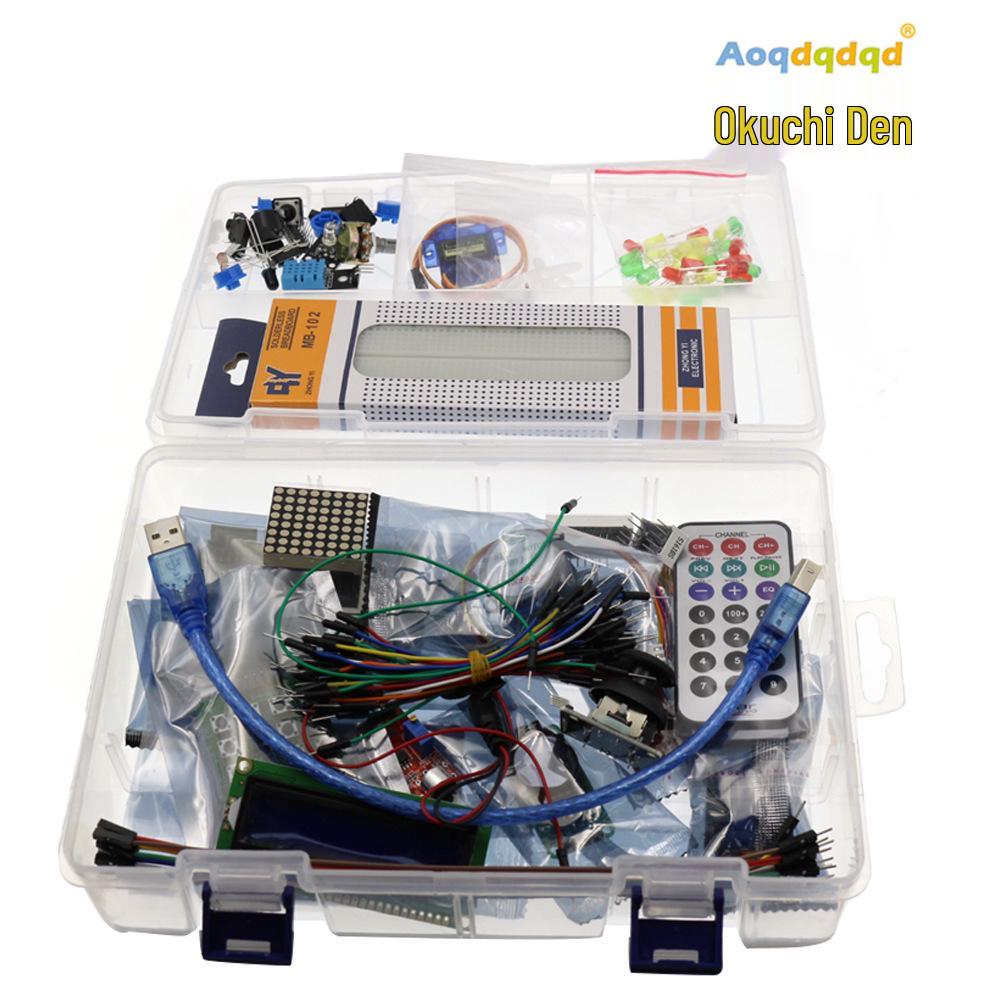 Kit Inicial RFID UNO R3 com Motor de Passo - Versão Aprimorada