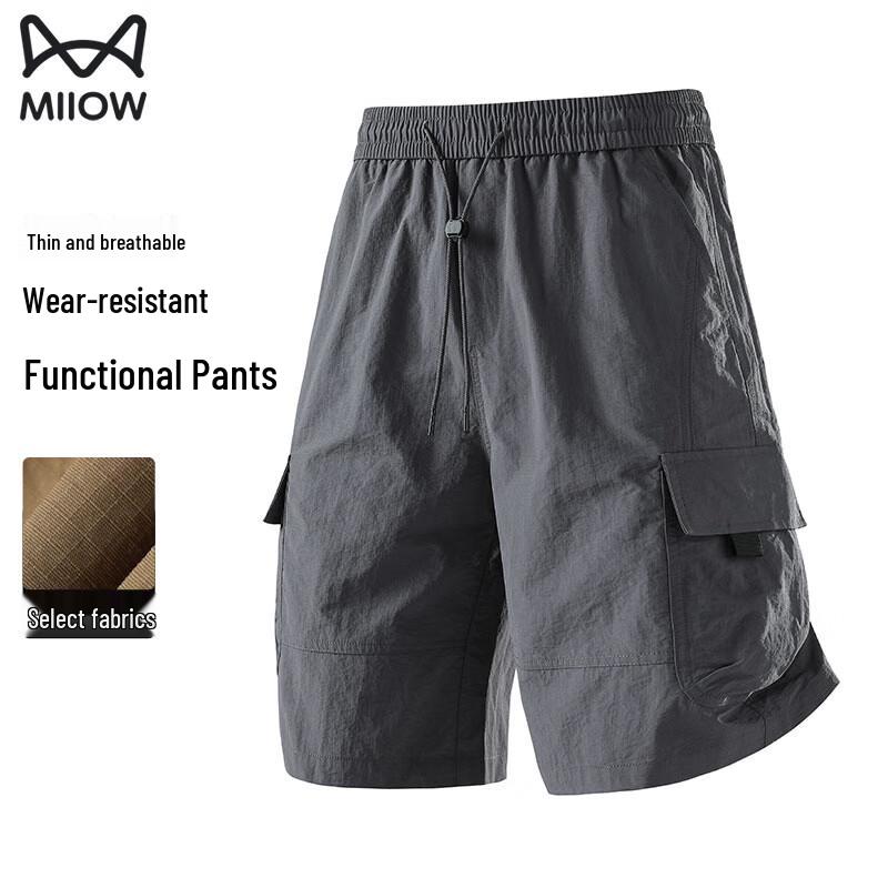 Men s Quick-Dry Ice Silk Multi-Pocket Workwear Shorts 2XL