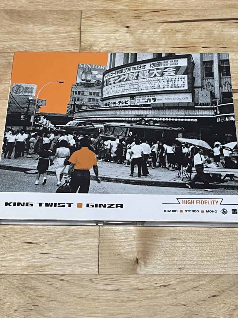

[USED] Saturday Discount King Twist Ginza CD