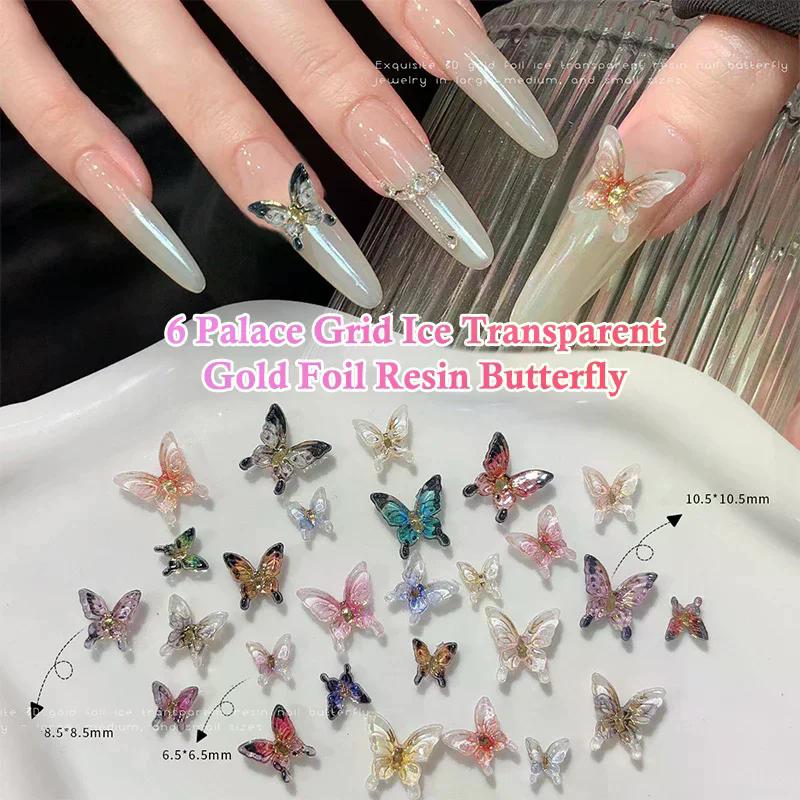 18/24/30PCS Multi Color Transparent Butterfly Nail Charms 3D Resin Glossy Small Butterfly Nail Art Decoration For DIY Crafts