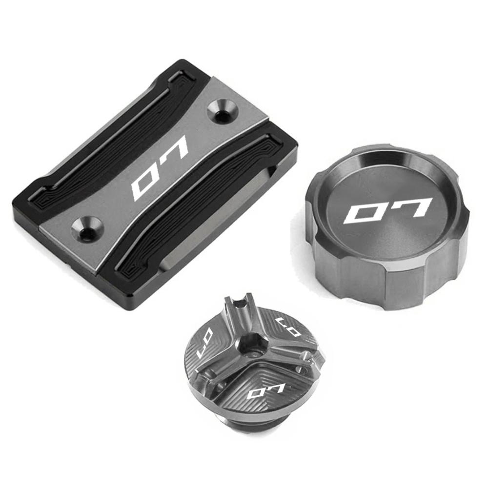 For Yamaha MT07 MT 07 FZ07 2014-2024 2021 2022 2023 Motorcycle Accessories Front Rear Brake Fluid Reservoir Cover Engine Oil Cap